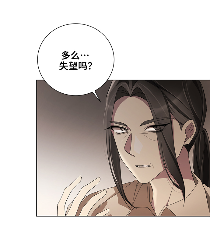 第37话67