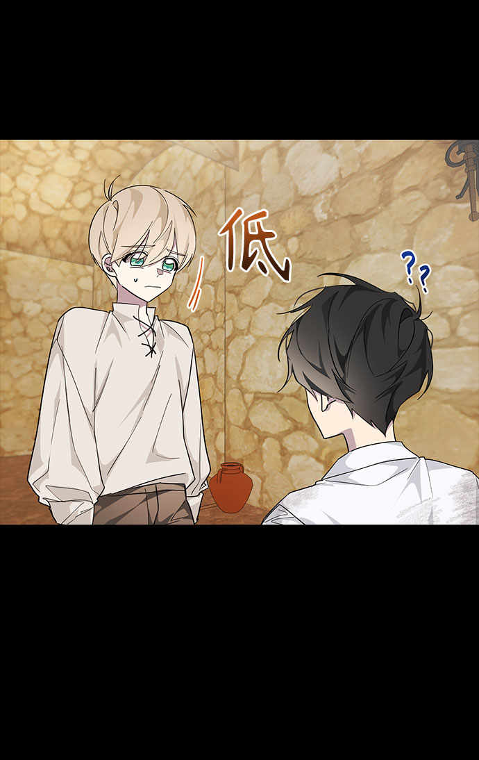 第17话24