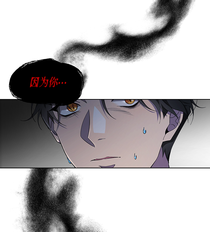 第33话8