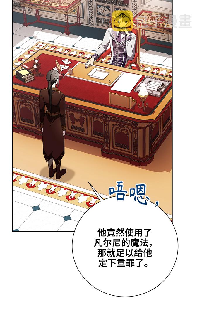第43话38
