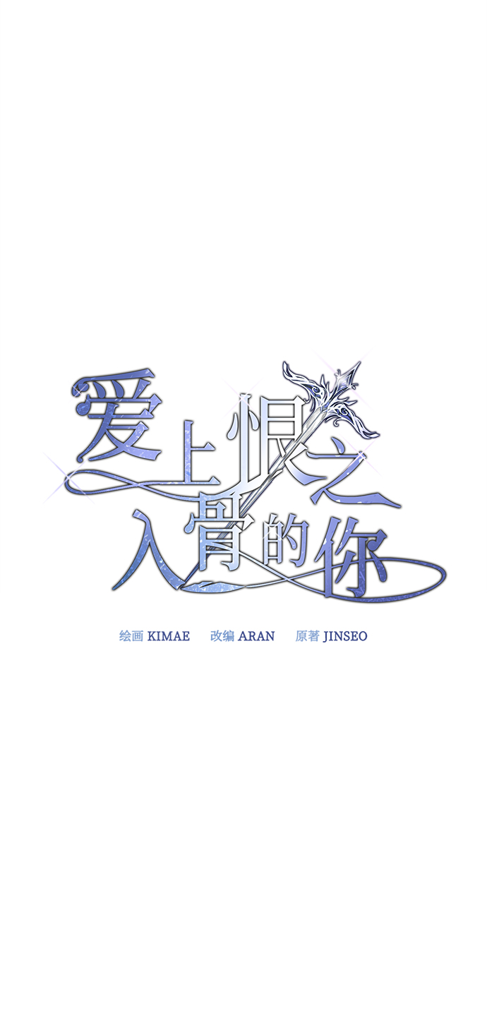 第49话9