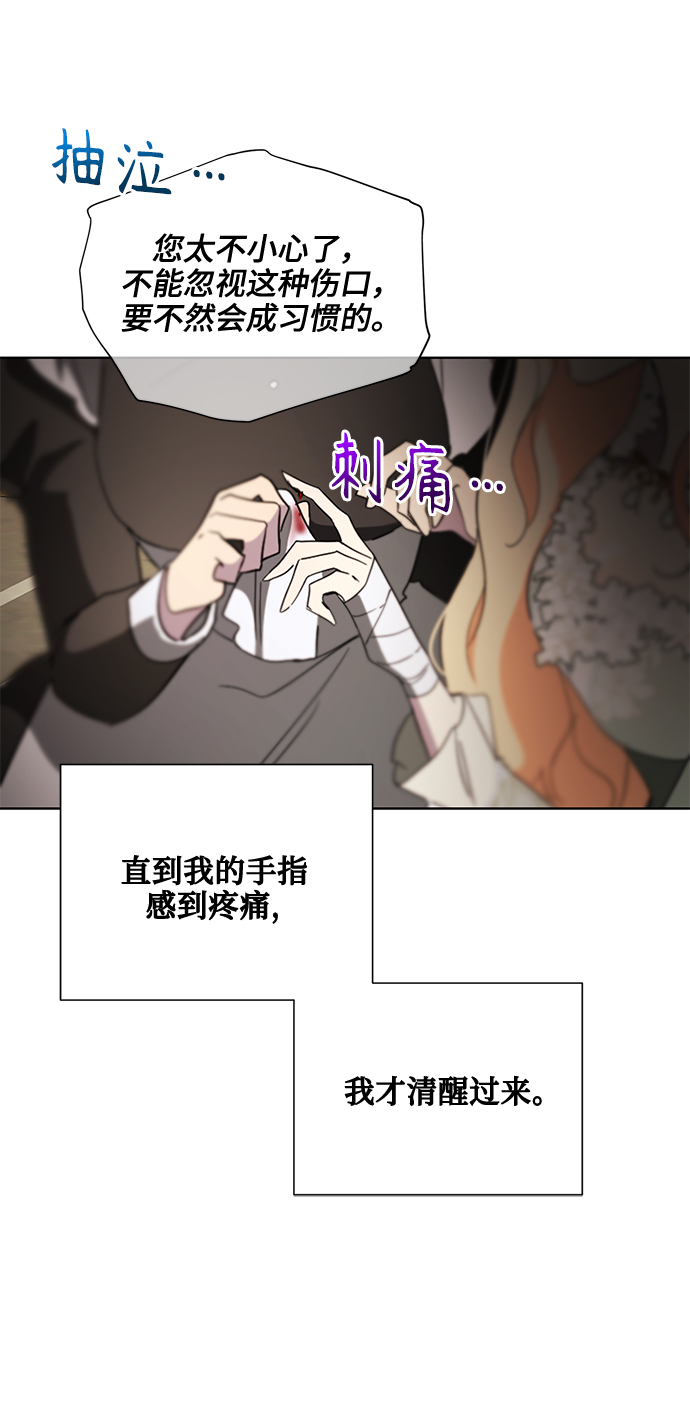 第42话43