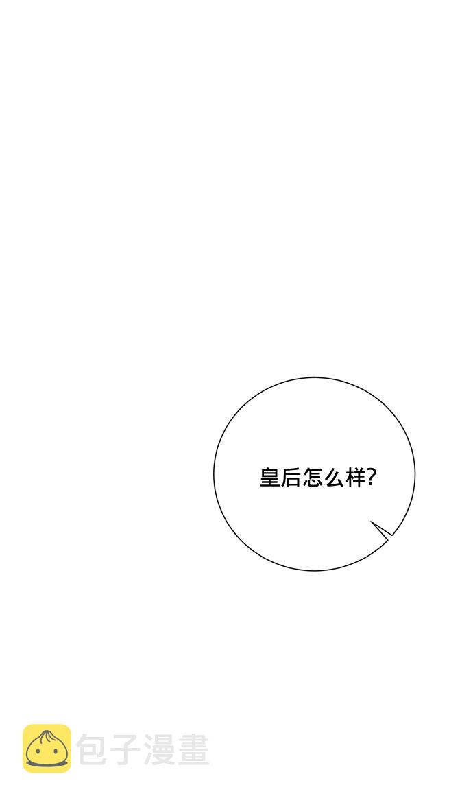 第9话19