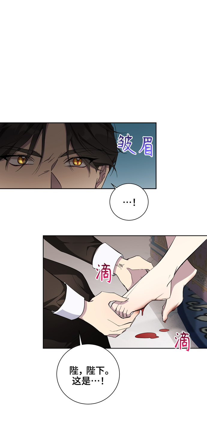 第34话28