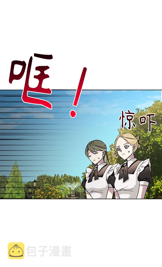 第23话60