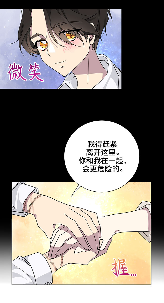 第18话67
