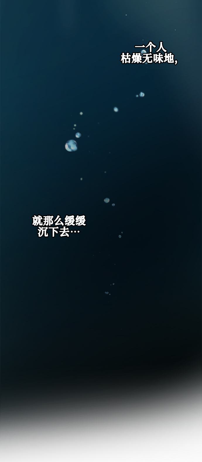 第41话22