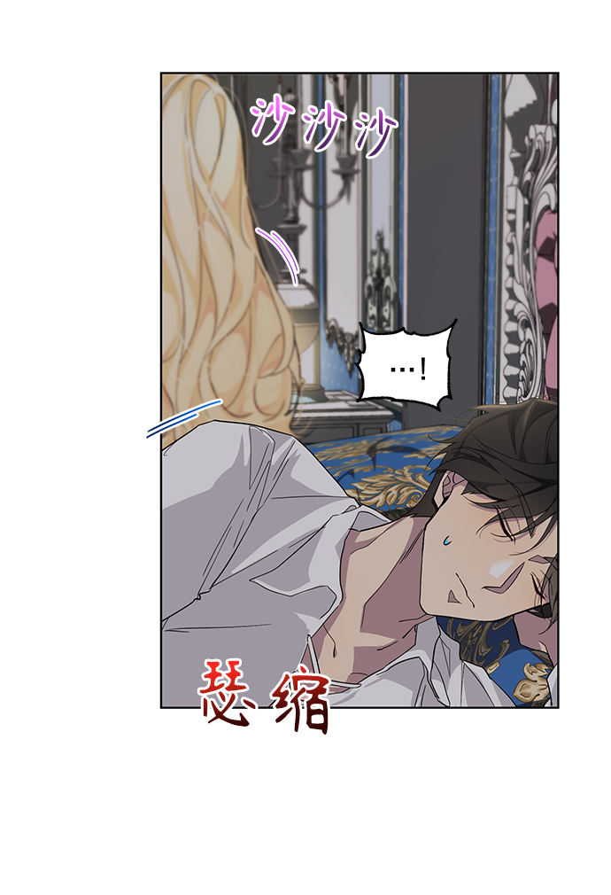 第27话65