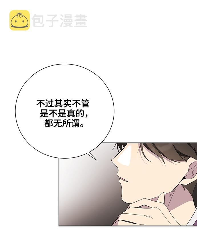 第43话39