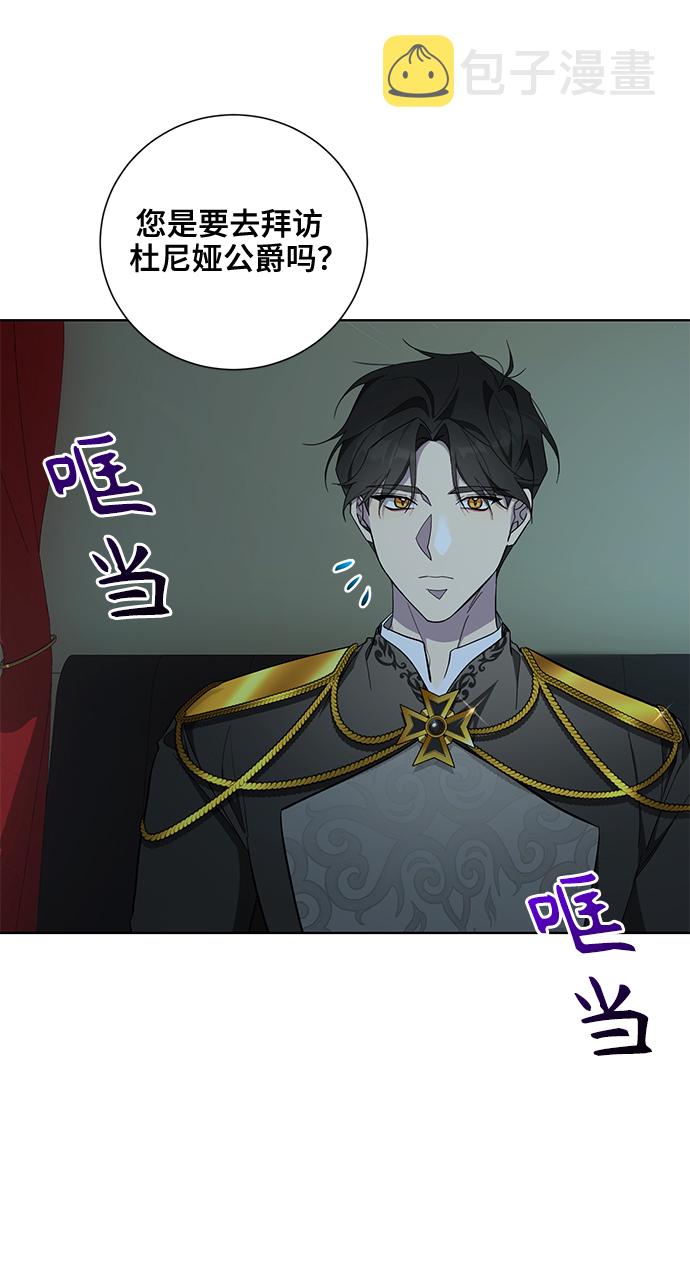 第37话27