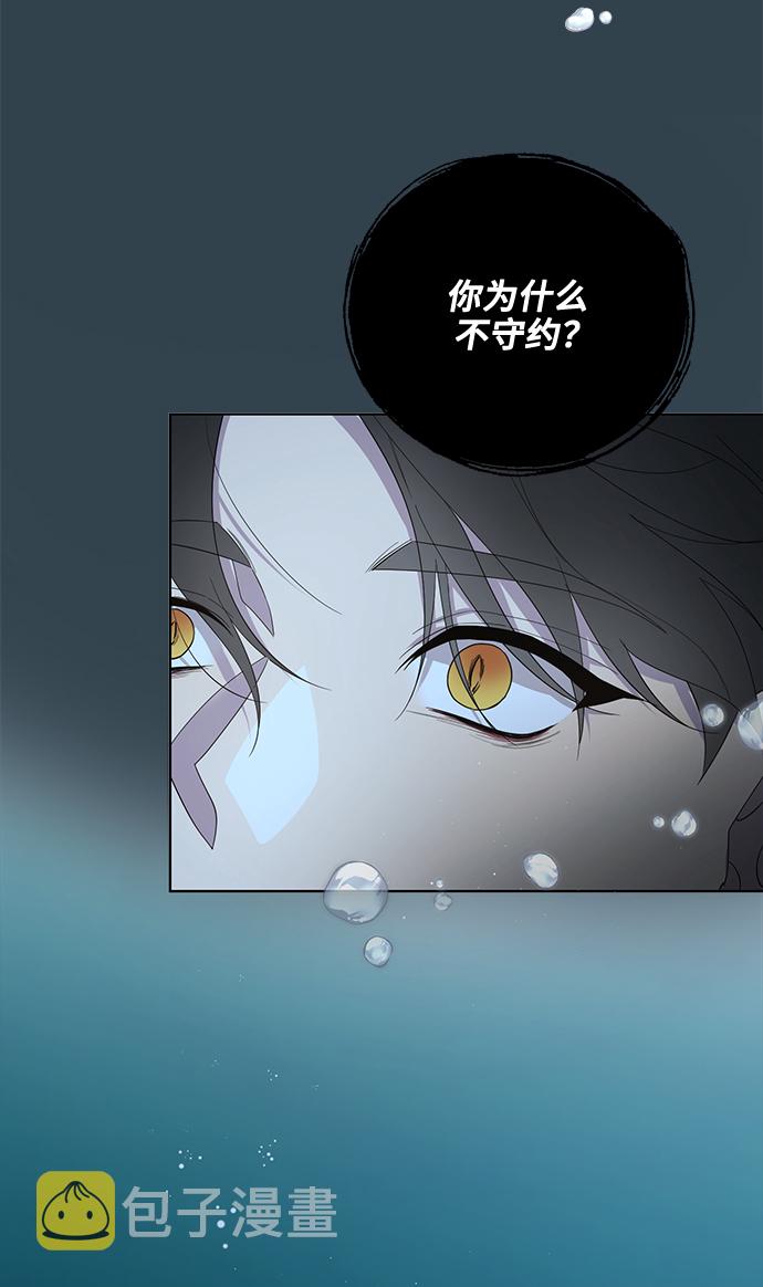 第41话37