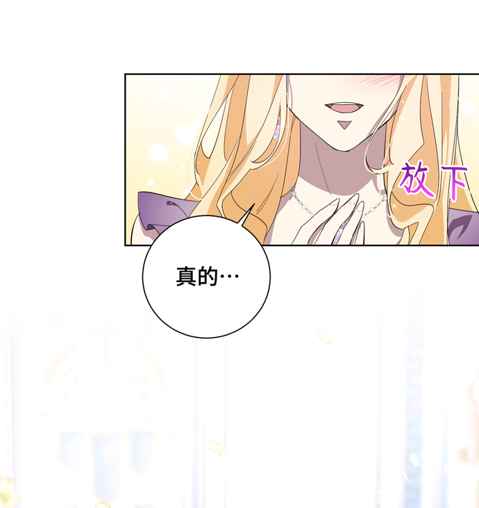 第34话60