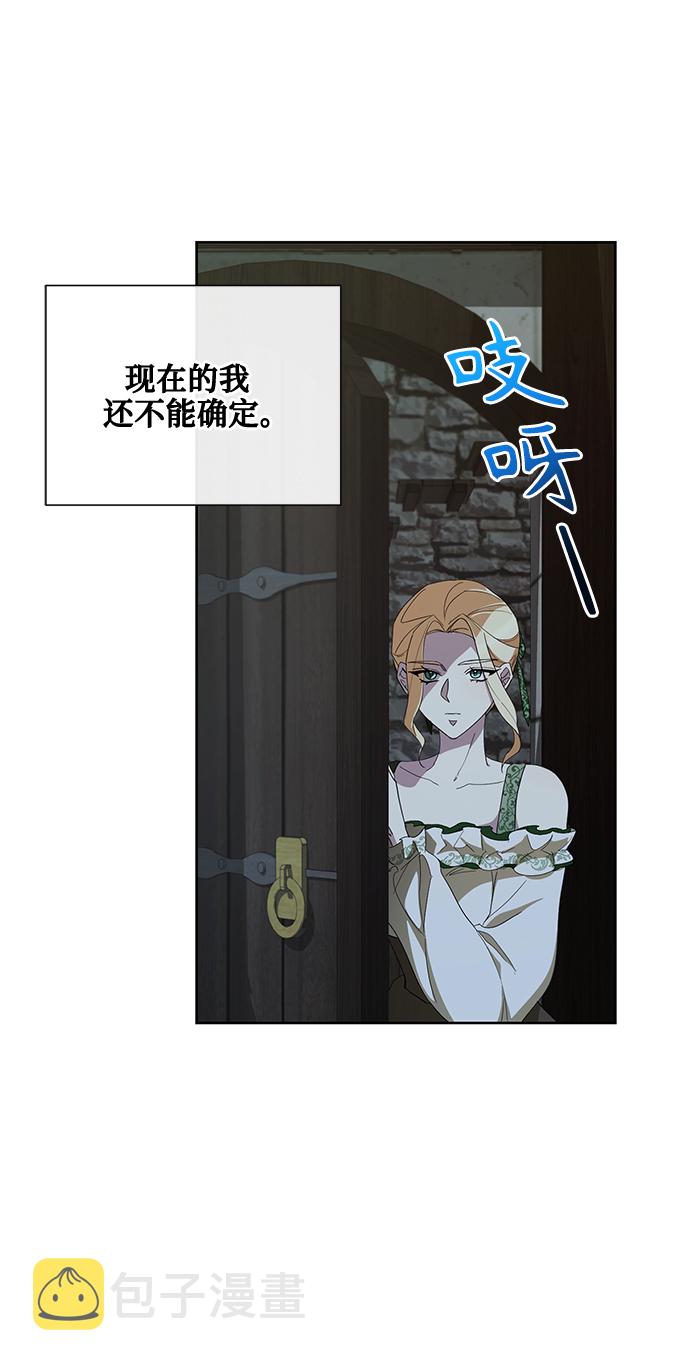 第39话36