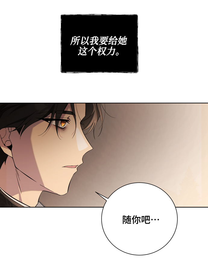 第38话33