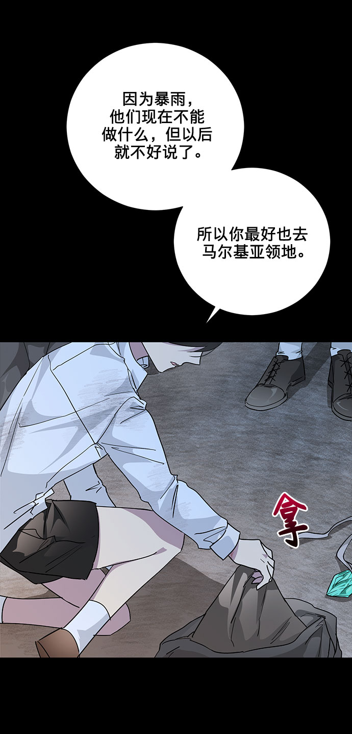 第18话64