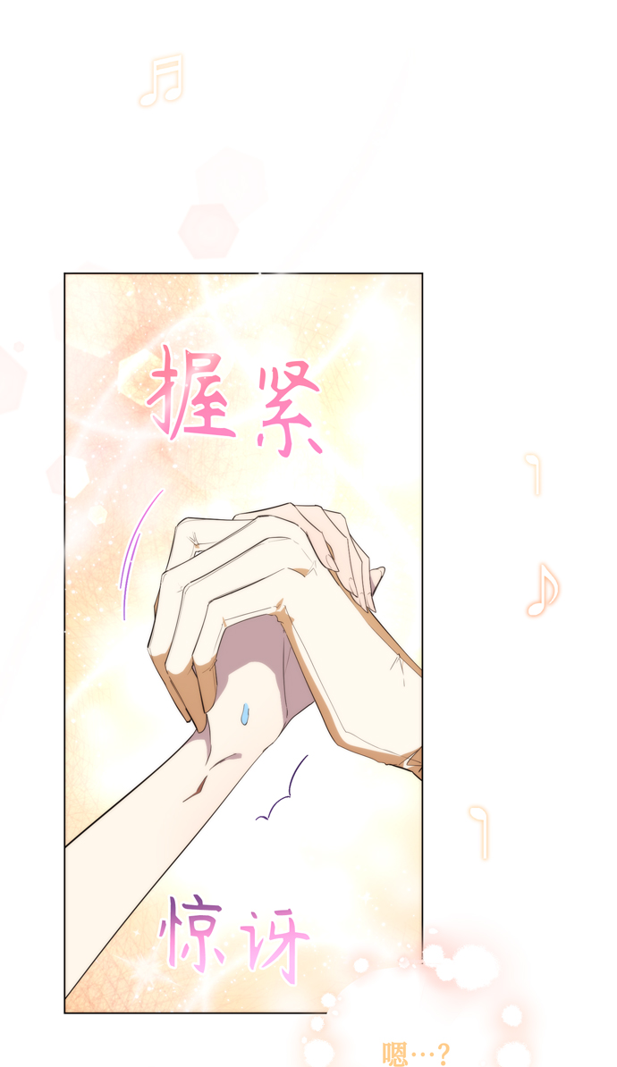 第56话24