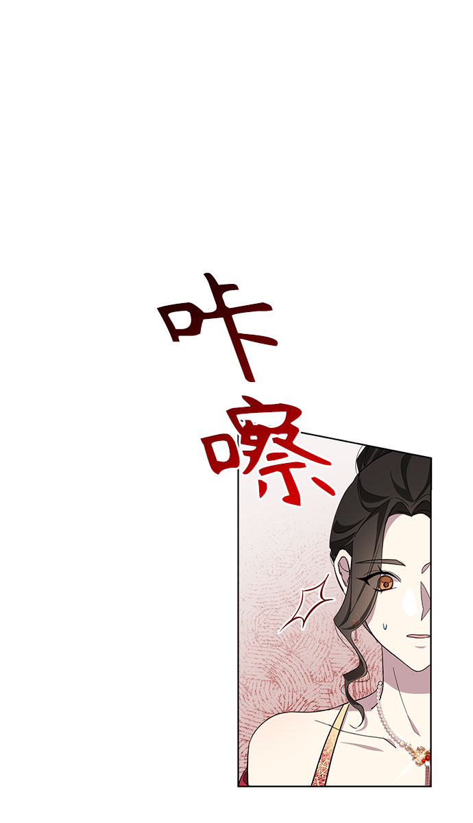 第32话18