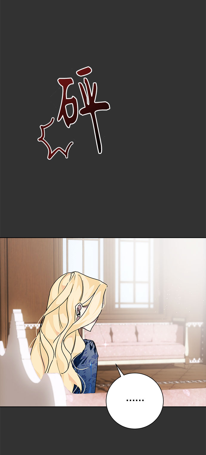 第10话33