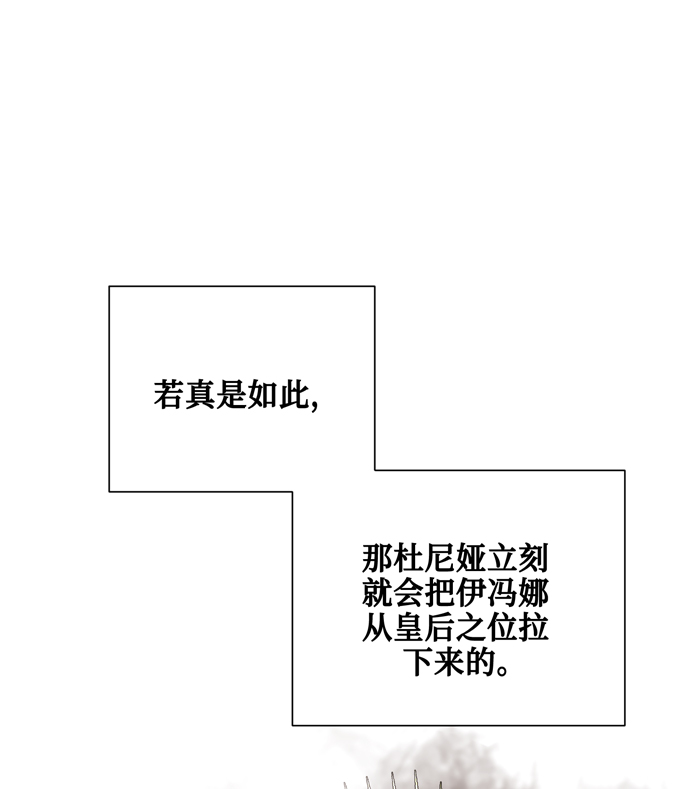 第48话30