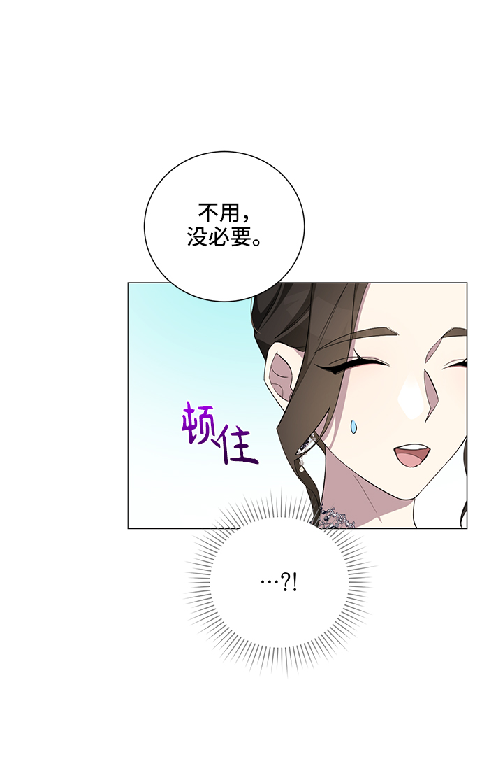 第44话58