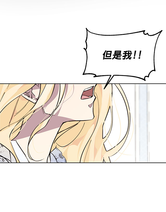 第5话54