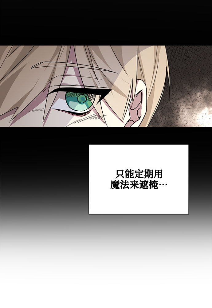 第19话41