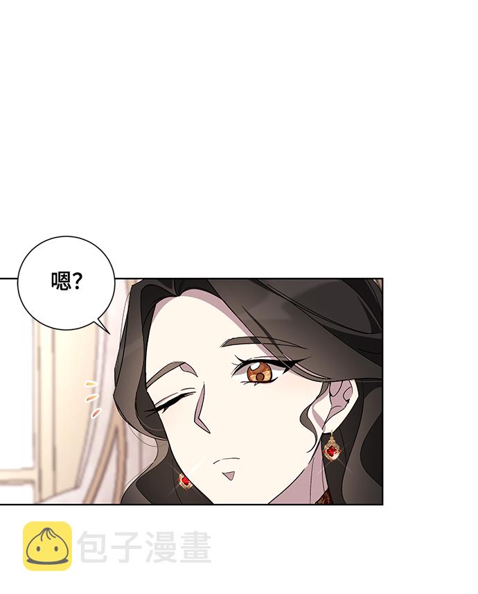 第39话17
