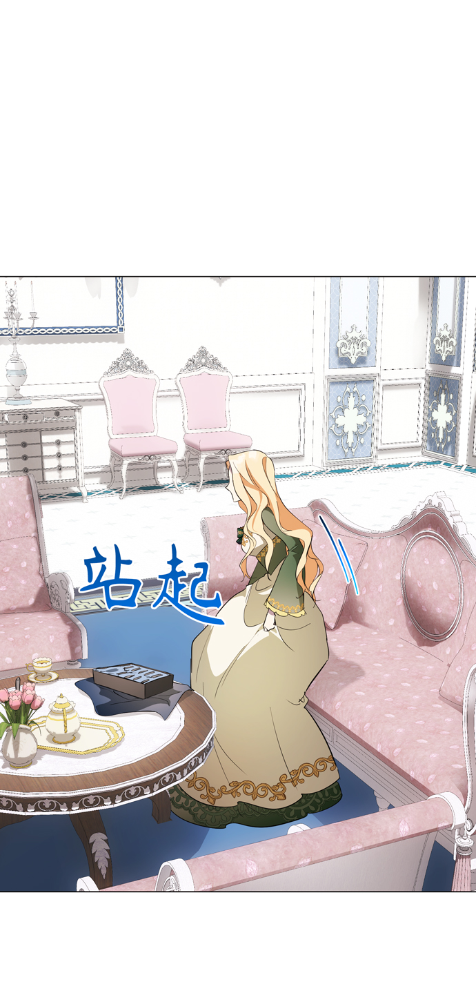 第48话60