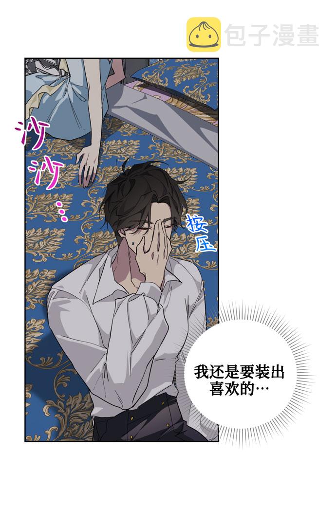 第27话55