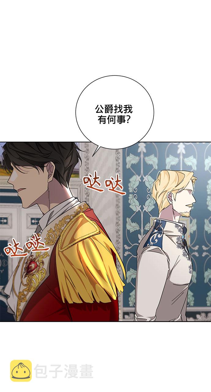 第29话67