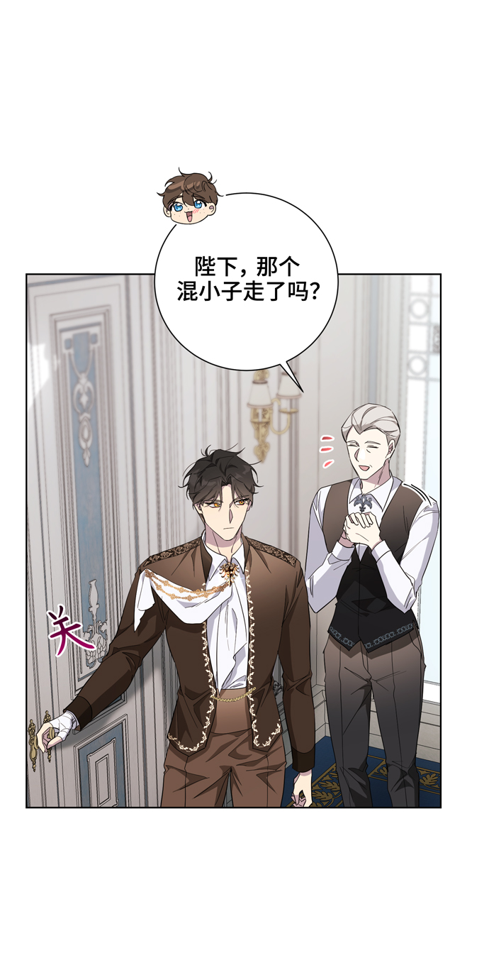 第34话20