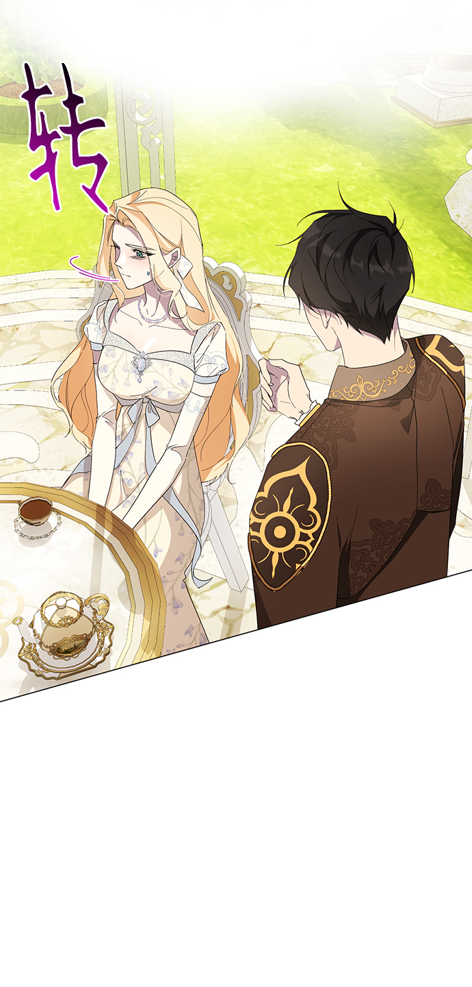 第44话18