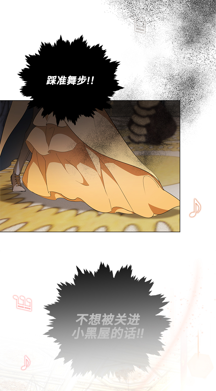 第56话22