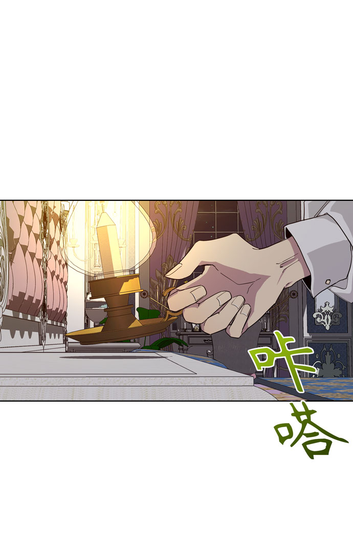 第27话69