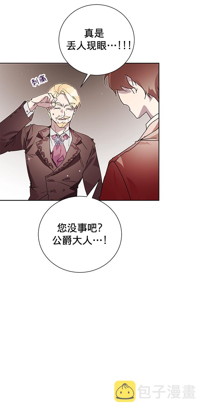 第1话43