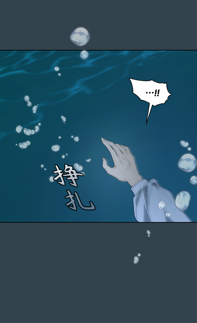 第41话41