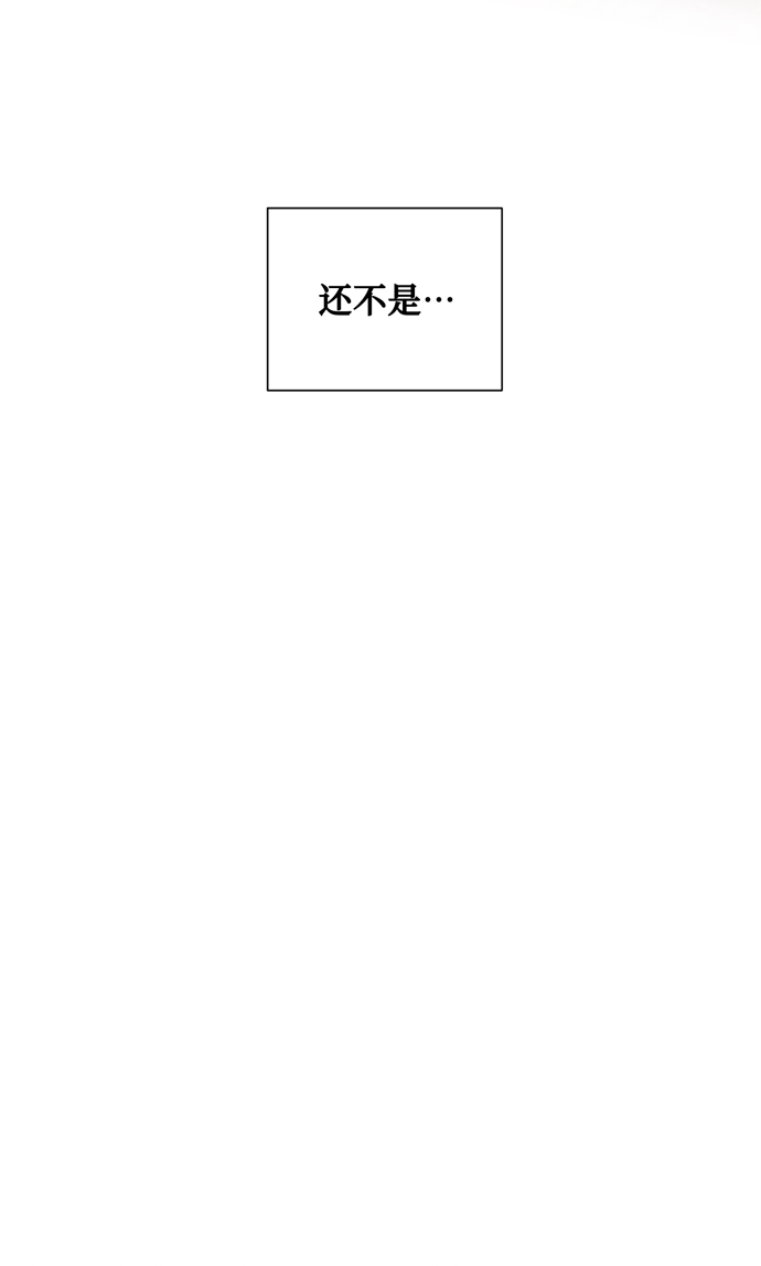 第48话34