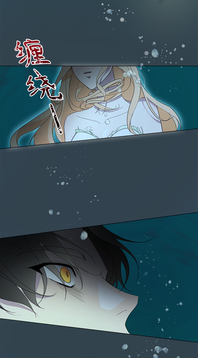 第41话45