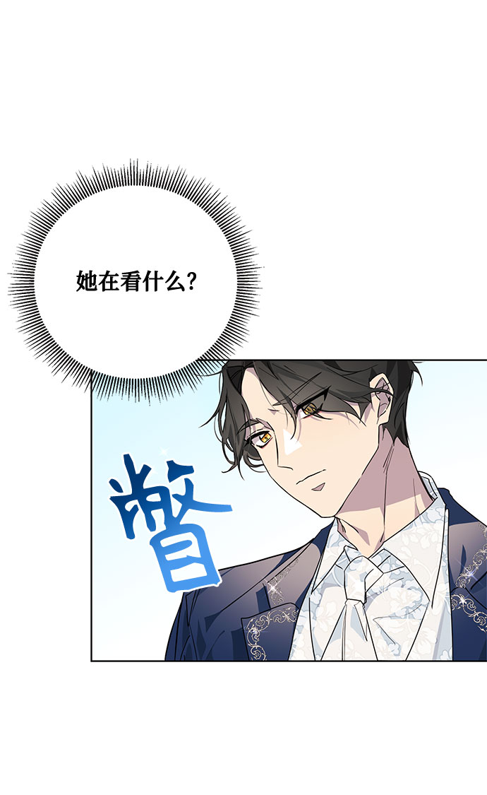 第4话24
