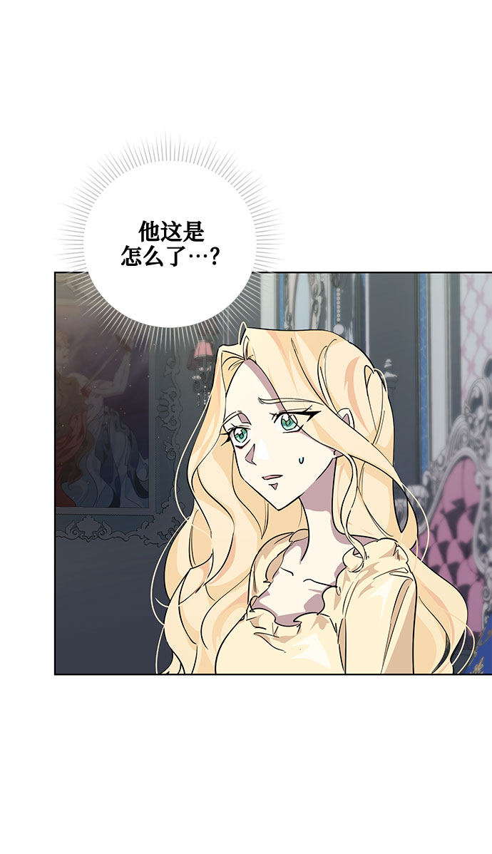 第19话21
