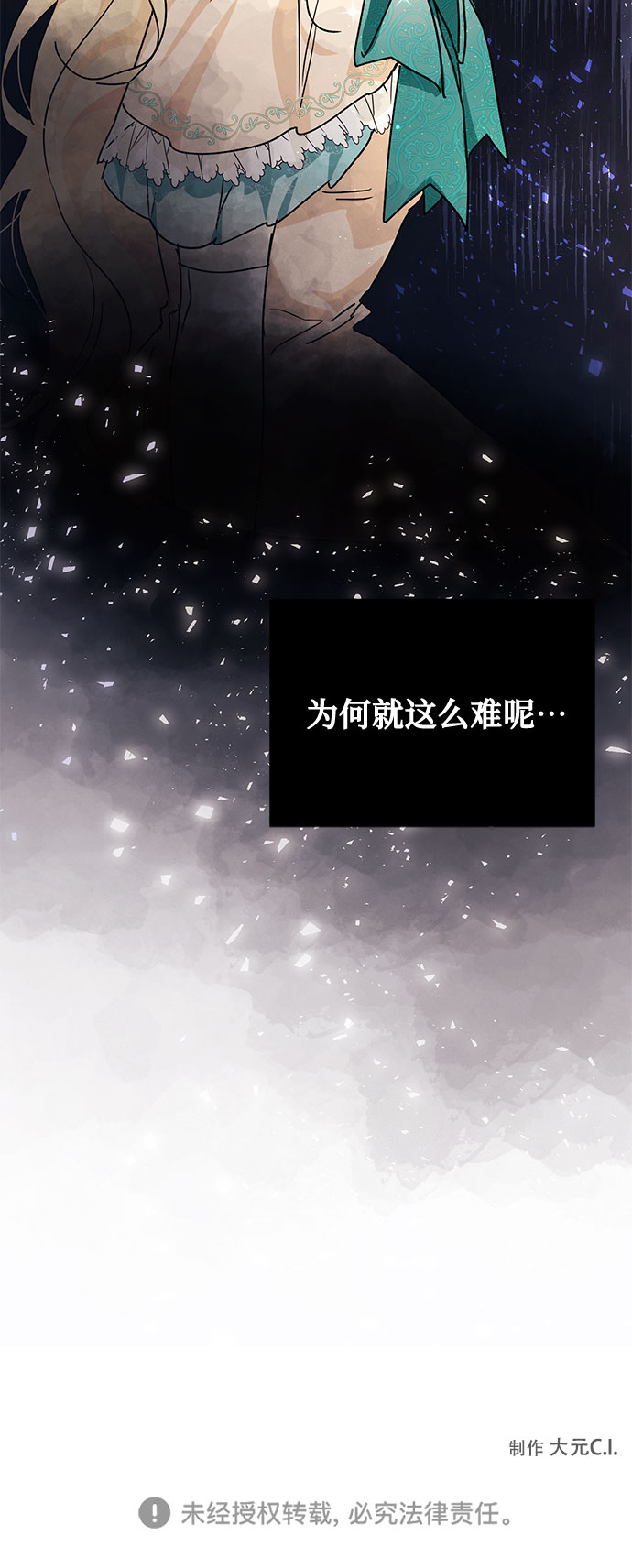 第12话80