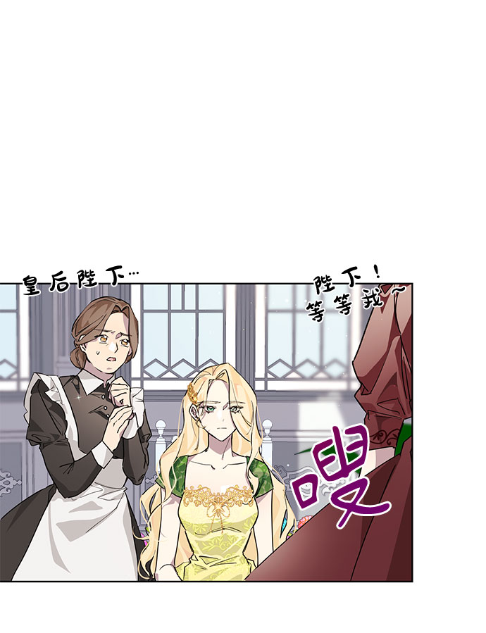 第4话30