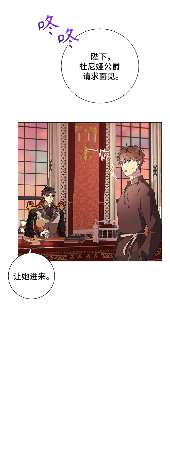第58话59