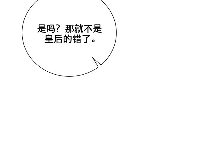 第6话65