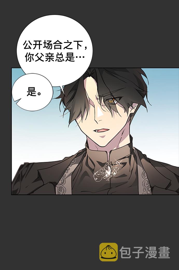 第3话30