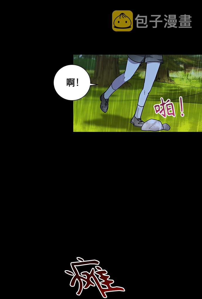 第18话23