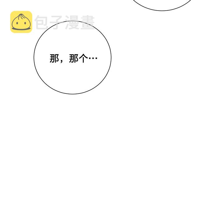 第5话25