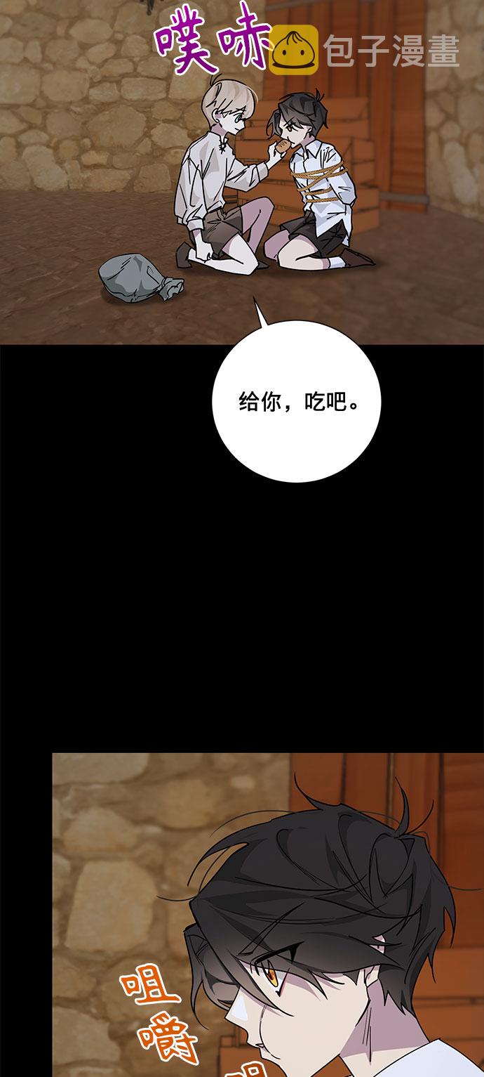 第15话35