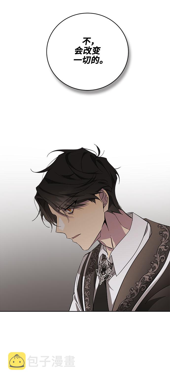 第31话52