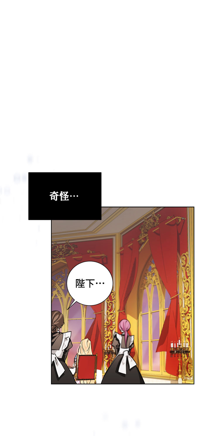 第22话18